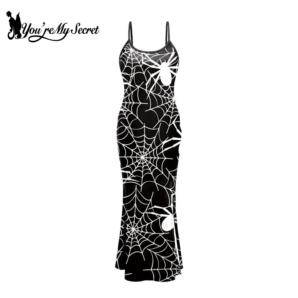 Embellish Knit - [You're My Secret] Gaun Cetak Jaring