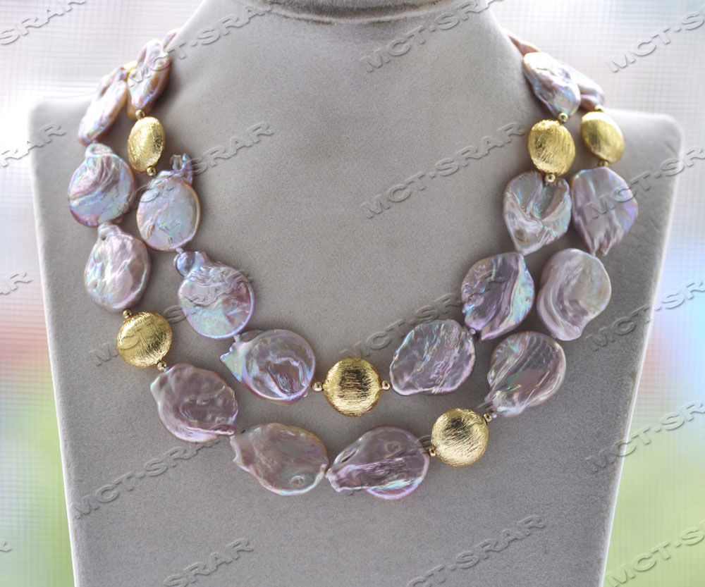Pearl Trim Chain - SZ12109 24 